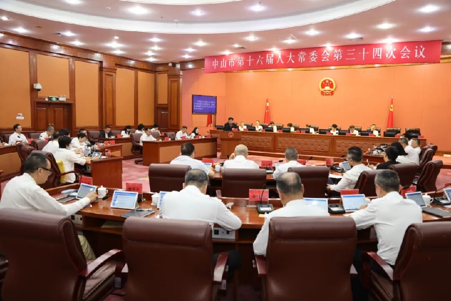 市人大常委會聽取法院服務民營經(jīng)